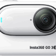 INSTA360 GO 3S Standard Edition＿Arctic White＿128GB