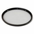 Urth 82mm Ethereal ¼ Black Mist Lens Filter (Plus+)