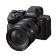 2. Lens With Body Side View