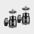 SmallRig 2059 CAMERA COLD SHOE -BALLHEAD-1/4"SC 2P