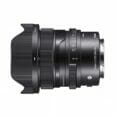 SIGMA 20mm F2 DG DN Contemporary Horizontal E Mount