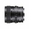 SIGMA 20mm F2 DG DN Contemporary Horizontal Without Hood