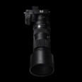 SIGMA 60 600mm F4.5 6.3 DG OS HSM | S Design 1