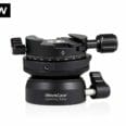 IWorkCase Leveling Base Digicase 5 New 2048x2048